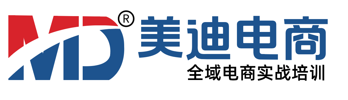 美迪政企 - 美迪电商旗下政企服务品牌